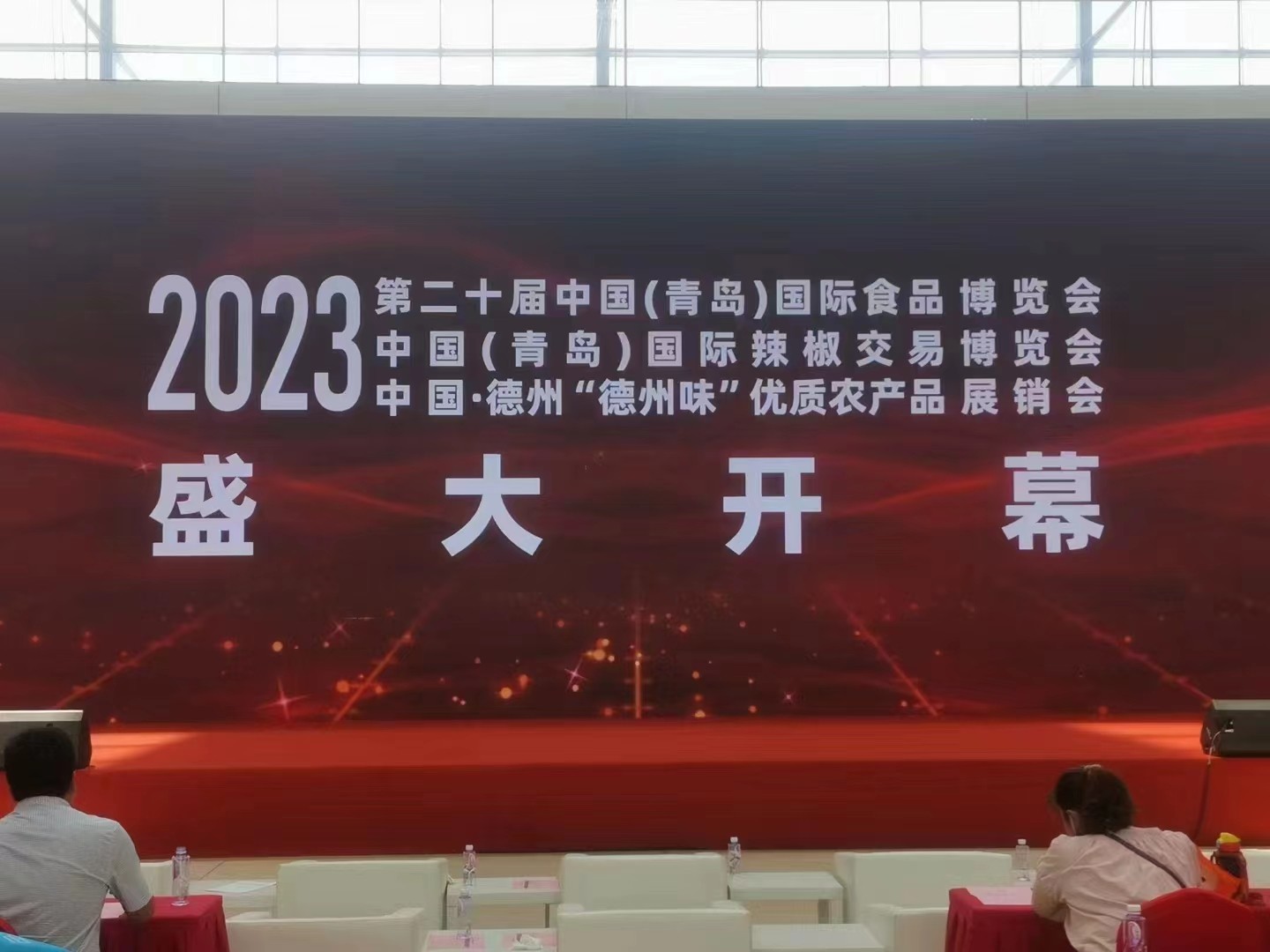 1689037784212851.jpg 1689037784212851.jpg